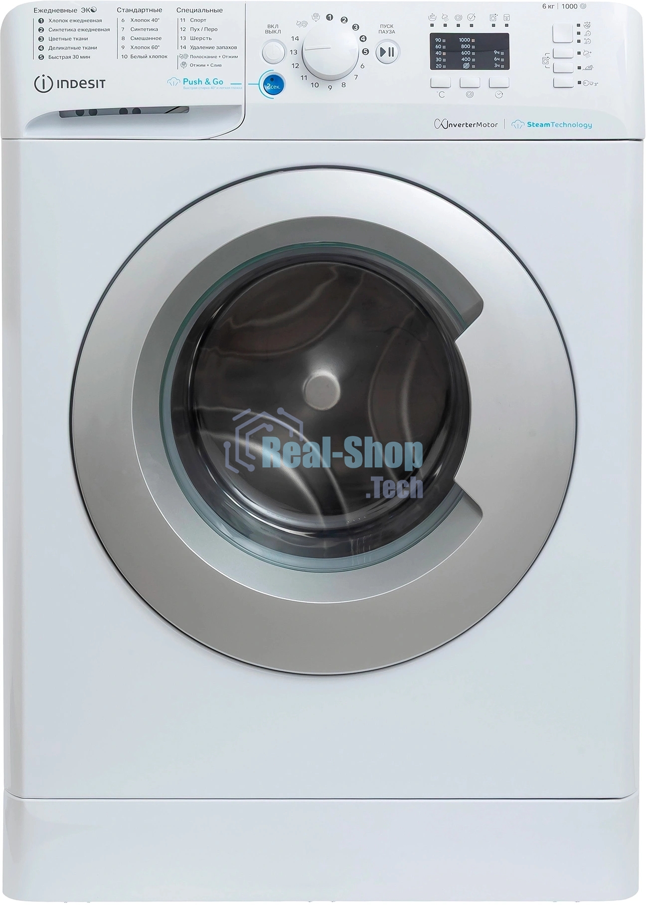 Стиральная машина Indesit BWSA 6109 WSV RU белый, загрузка фронтальная 6 кг, 1000 об/мин, класс: А