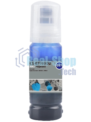 Чернила Cactus CS-EPT09D2 057 C13T09D298 голубой 70мл для Epson Ecotank L8050/L18050