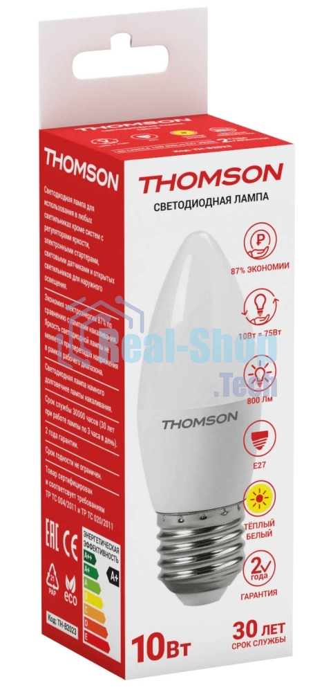 Лампа светодиодная Hiper THOMSON LED CANDLE 10W 800Lm E27 3000K TH-B2023