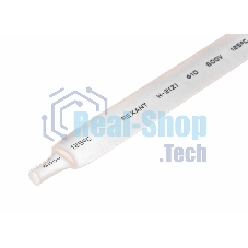 Термоусаживаемая трубка Rexant 10,0/5,0 мм, белая, упаковка 50 шт. по 1 м