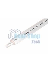 Термоусаживаемая трубка Rexant 10,0/5,0 мм, белая, упаковка 50 шт. по 1 м