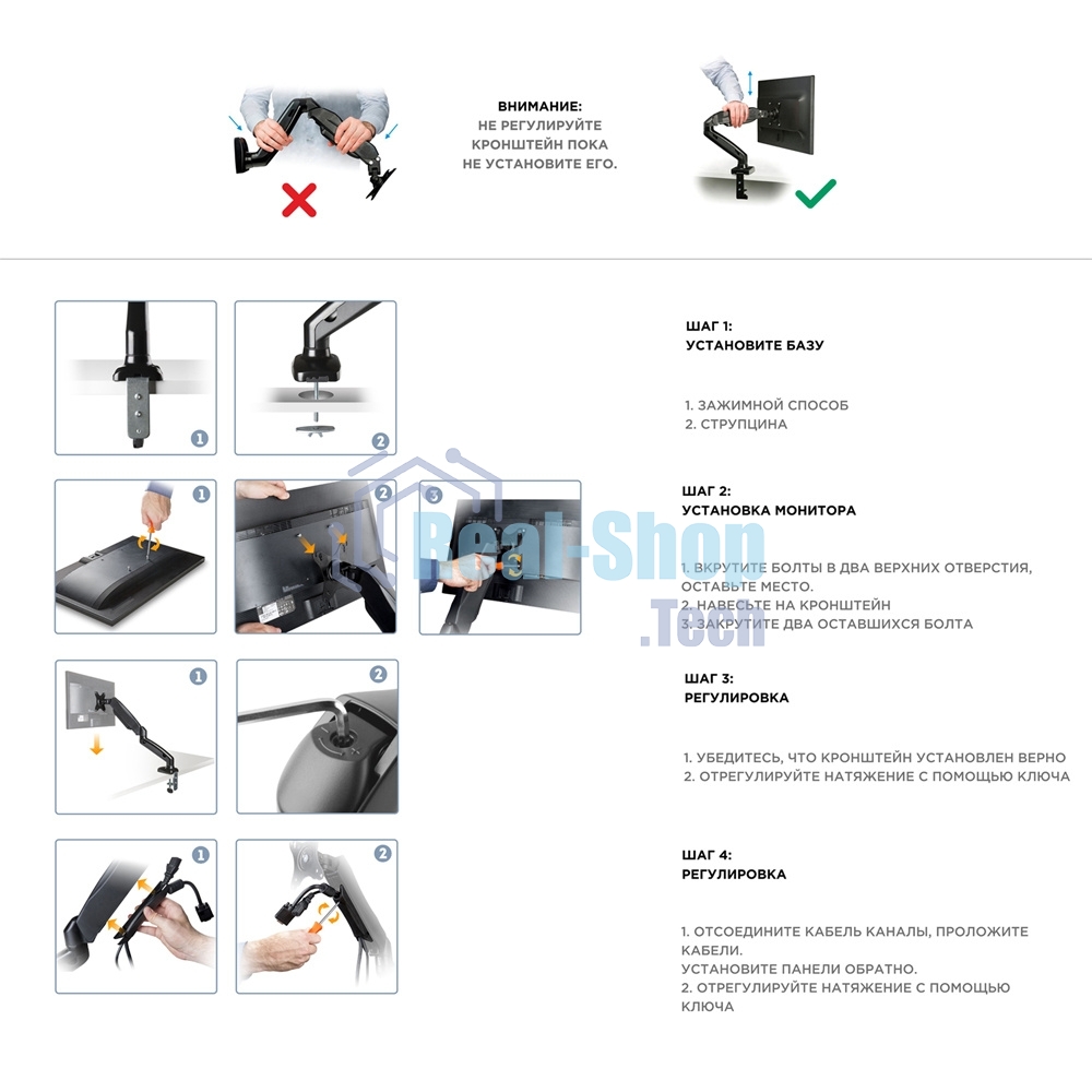 Кронштейн (держатель) ONKRON G80 для монитора 13