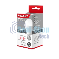 Лампа светодиодная Rexant груша A60 9,5 Вт E27 903 лм 2700 K теплый свет
