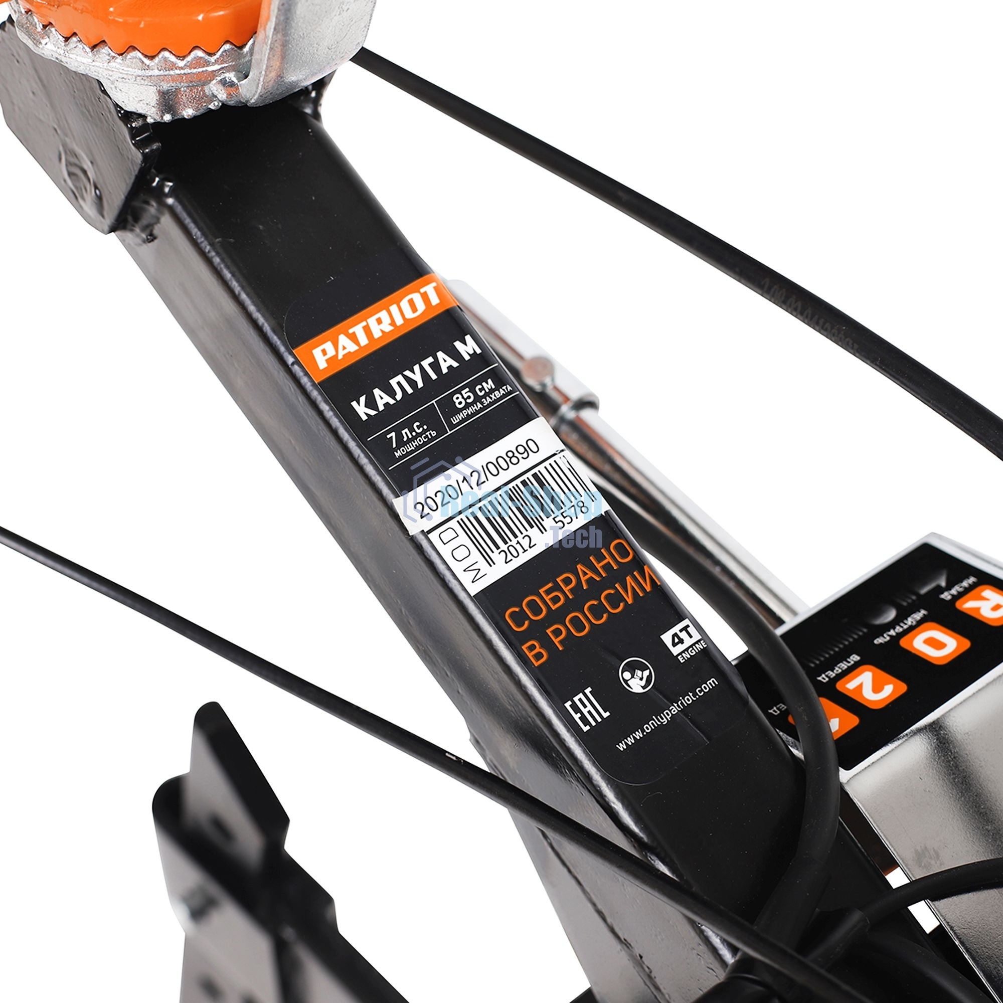 Мотоблок Patriot КАЛУГА М (440107011) бензиновый 7л.с.