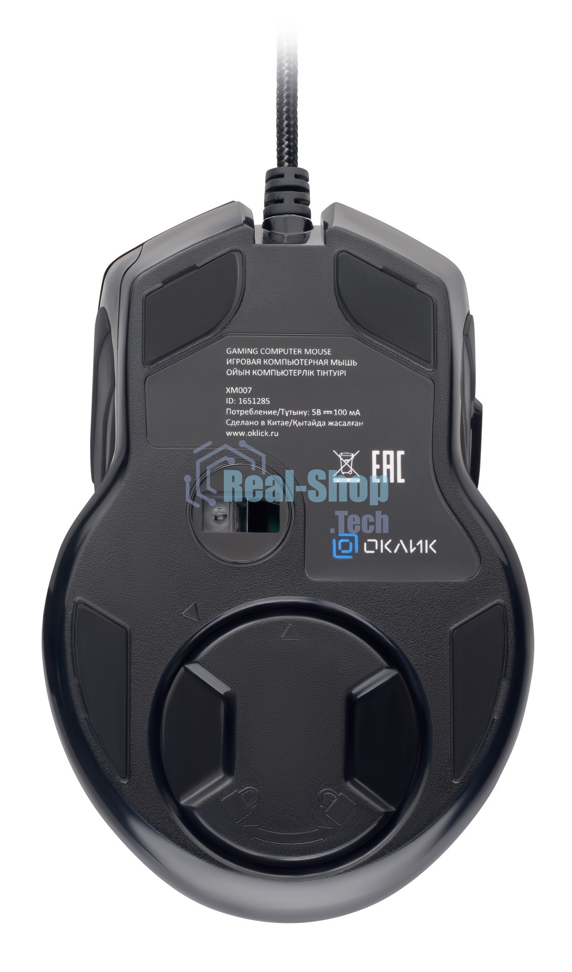 Мышь проводная GMNG XM007 черный/красный, 10000 dpi, USB, кнопки - 7