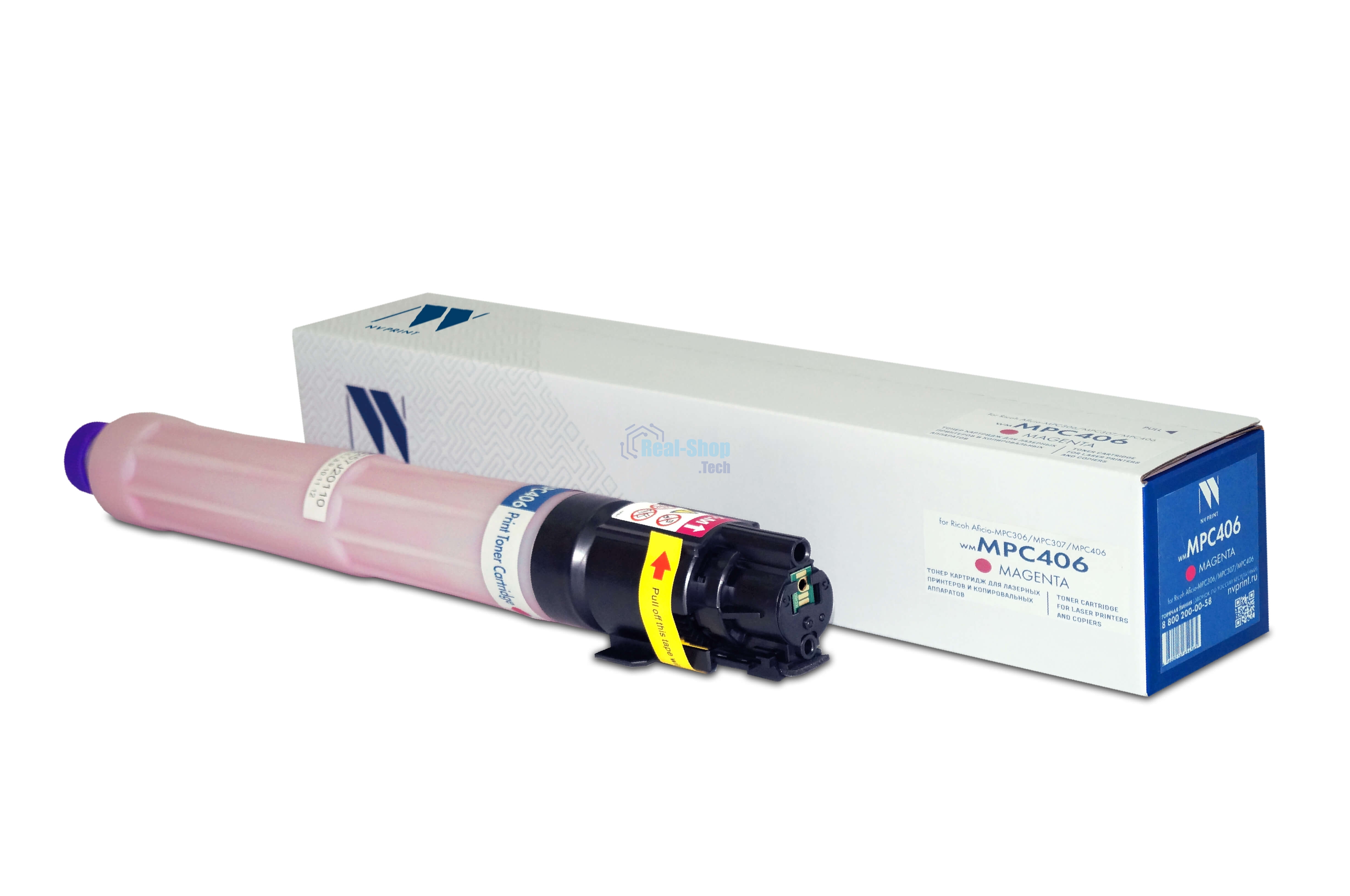 Картридж NVPrint совместимый NV-MPC406 Magenta для Ricoh Aficio-MPC306/MPC307/MPC406 (6000k)