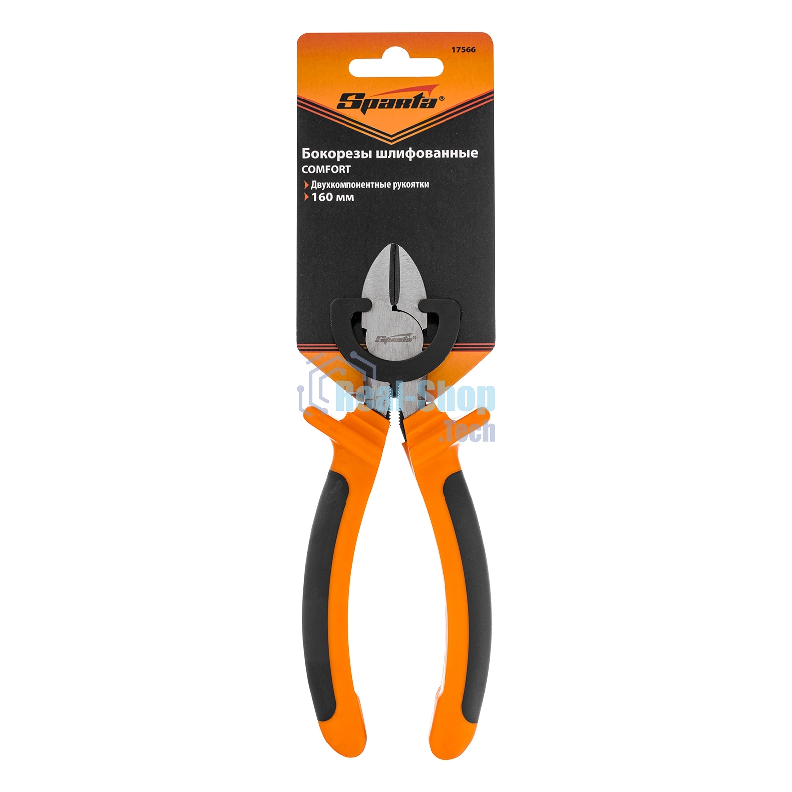 Бокорезы Sparta Comfort, 160 мм, шлифованные, двухкомпонентные рукоятки