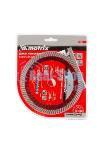 Диск алмазный отрезной Matrix Turbo Extra, 150 х 22,2 мм, сухая резка