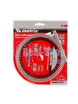 Диск алмазный отрезной Matrix Turbo Extra, 150 х 22,2 мм, сухая резка