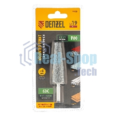 Шарошка абразивная Denzel конус удлиненный, для дрели (ПШМ), 19 x 60 мм, хвостовик d6 мм, 63С