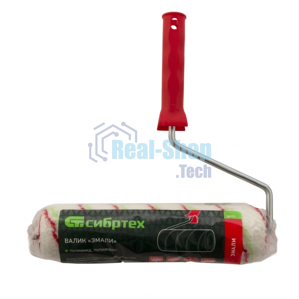 Валик Сибртех Эмали, 250 мм, ворс 12 мм, D 48 мм, D ручки 8 мм, полиамид,полиакрил