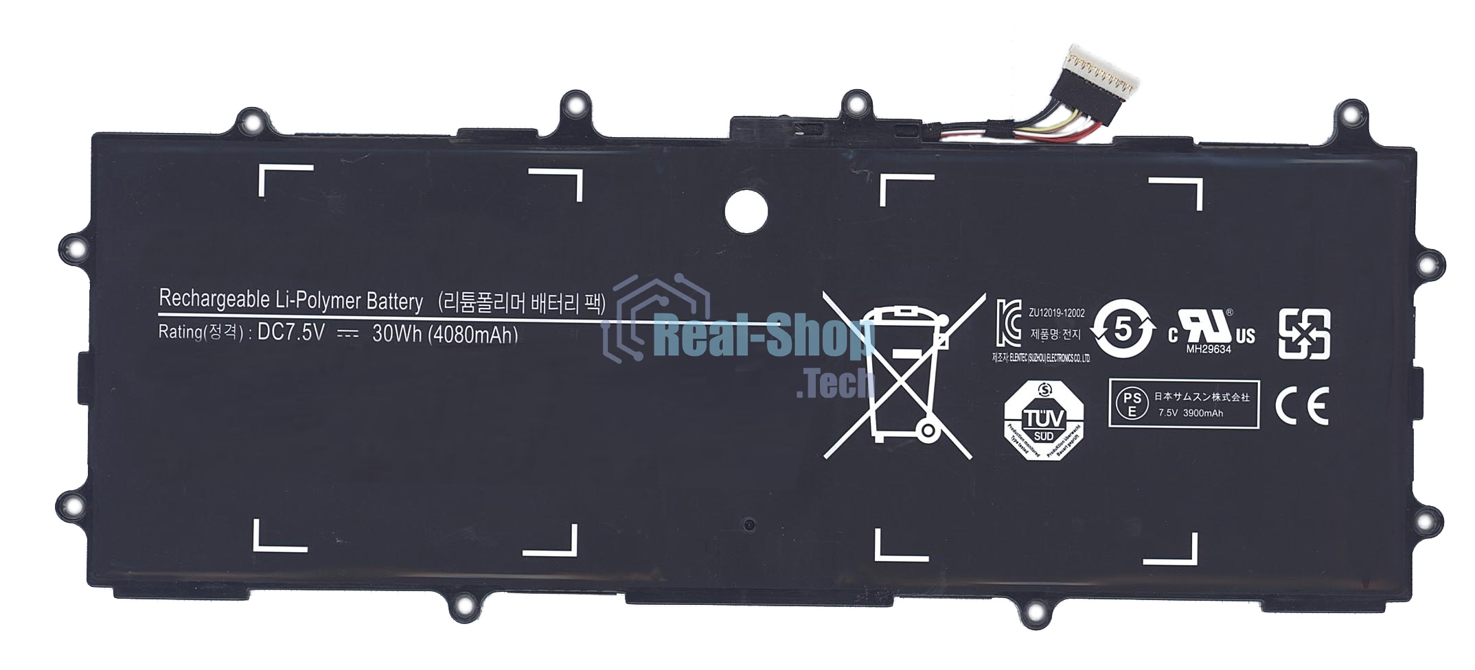 Аккумуляторная батарея AA-PLZN2TP для Samsung ATIV Tab 3 10.1 XE300TZC