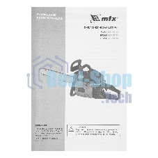 Пила цепная бензиновая MTX S-5218, шина 45 см, 52см3, 3 л.с., шаг 0,325, паз 1,5 мм, 72 зв