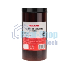 Хлорное железо Rexant 6-ти водное, 1000г, банка