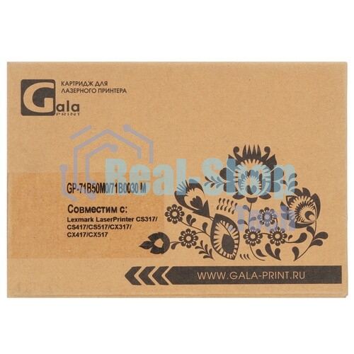 Картридж лазерный GalaPrint GP-71B50M0/71B0030 пурпурный (2300 стр) для Lexmark LaserPrinter CS317/CS417/CS517/CX317/CX417/CX517