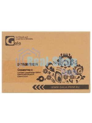 Картридж лазерный GalaPrint GP-71B50M0/71B0030 пурпурный (2300 стр) для Lexmark LaserPrinter CS317/CS417/CS517/CX317/CX417/CX517