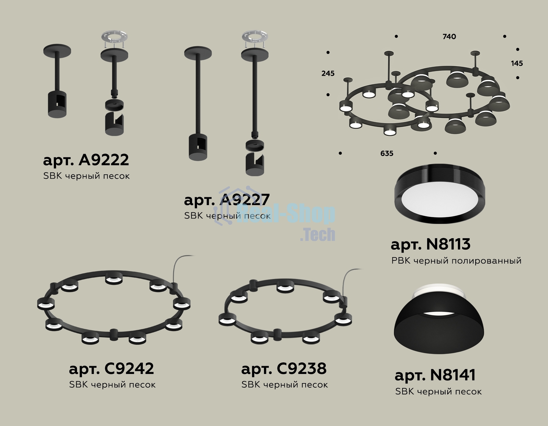 Светильник Ambrella light XR92221101/16 SBK/PBK/FR черный песок/черный полированный/белый матовый GX53