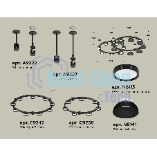 Светильник Ambrella light XR92221101/16 SBK/PBK/FR черный песок/черный полированный/белый матовый GX53
