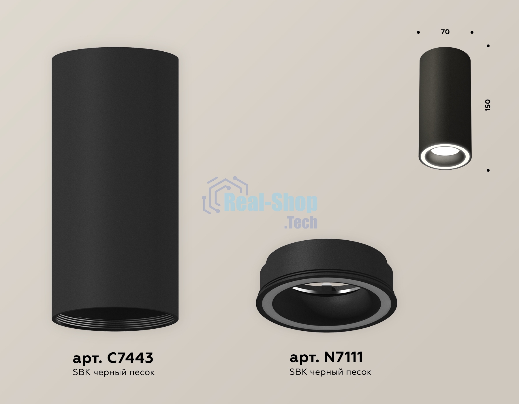 Светильник Ambrella Light XS7443011 SBK черный песок MR16 GU5.3 (C7443, N7111)