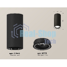 Светильник Ambrella Light XS7443011 SBK черный песок MR16 GU5.3 (C7443, N7111)