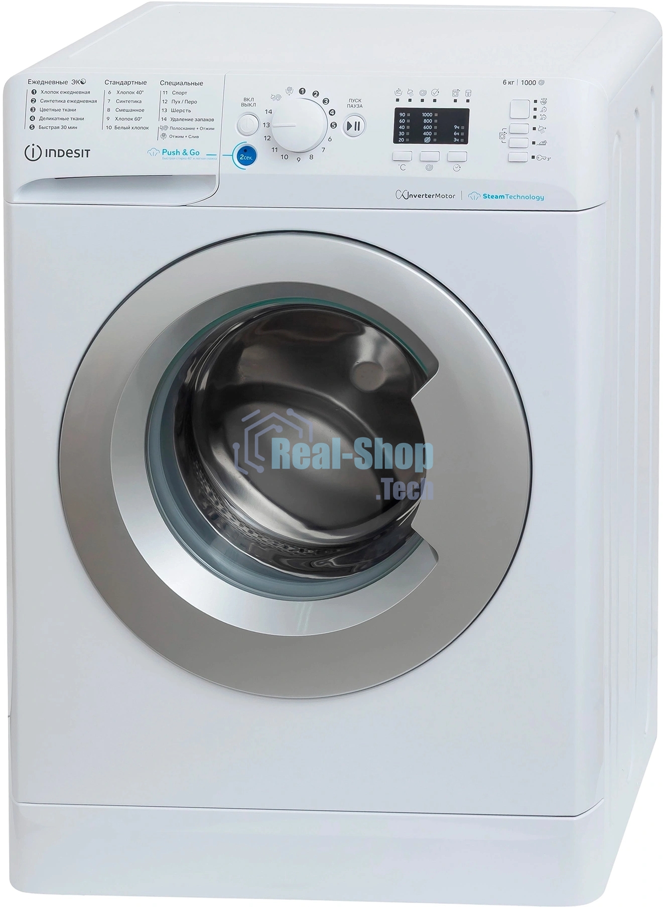 Стиральная машина Indesit BWSA 6109 WSV RU белый, загрузка фронтальная 6 кг, 1000 об/мин, класс: А