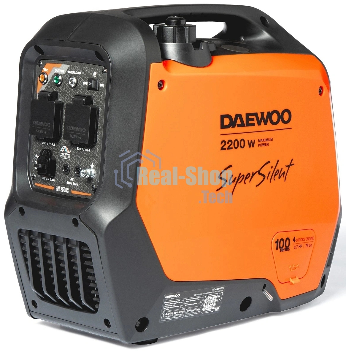 Генератор Daewoo GDA 2500Si 2.2кВт