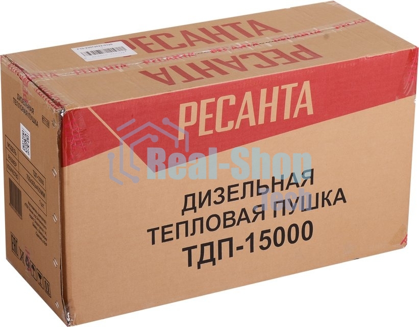 Тепловая дизельная пушка Ресанта ТДП-15000
