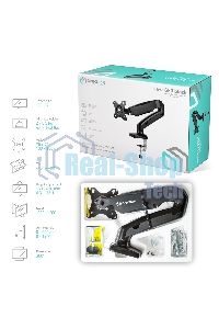 Кронштейн (держатель) ONKRON G80 для монитора 13