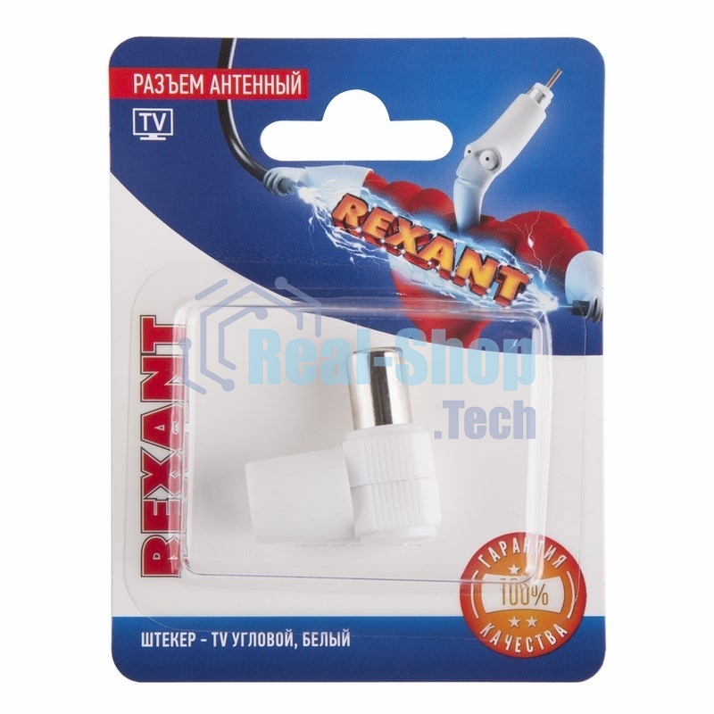 Разъем антенный на кабель штекер-TV угловой белый блист. Rexant 06-0014-A