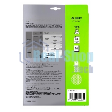 Фотобумага Cactus CS-GA417050 A4/170г/м2/50л./белый глянцевое для струйной печати