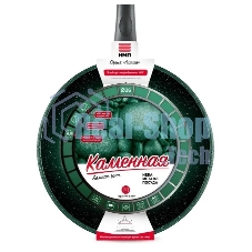 Сковорода НЕВА-МЕТАЛЛ 16126 Каменная 26 см Балтик грин н/р