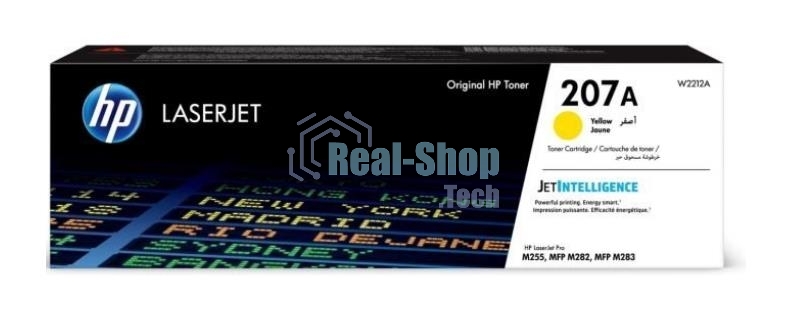 Картридж лазерный HP 207A желтый для M255/MFP M282/M283 1250 стр