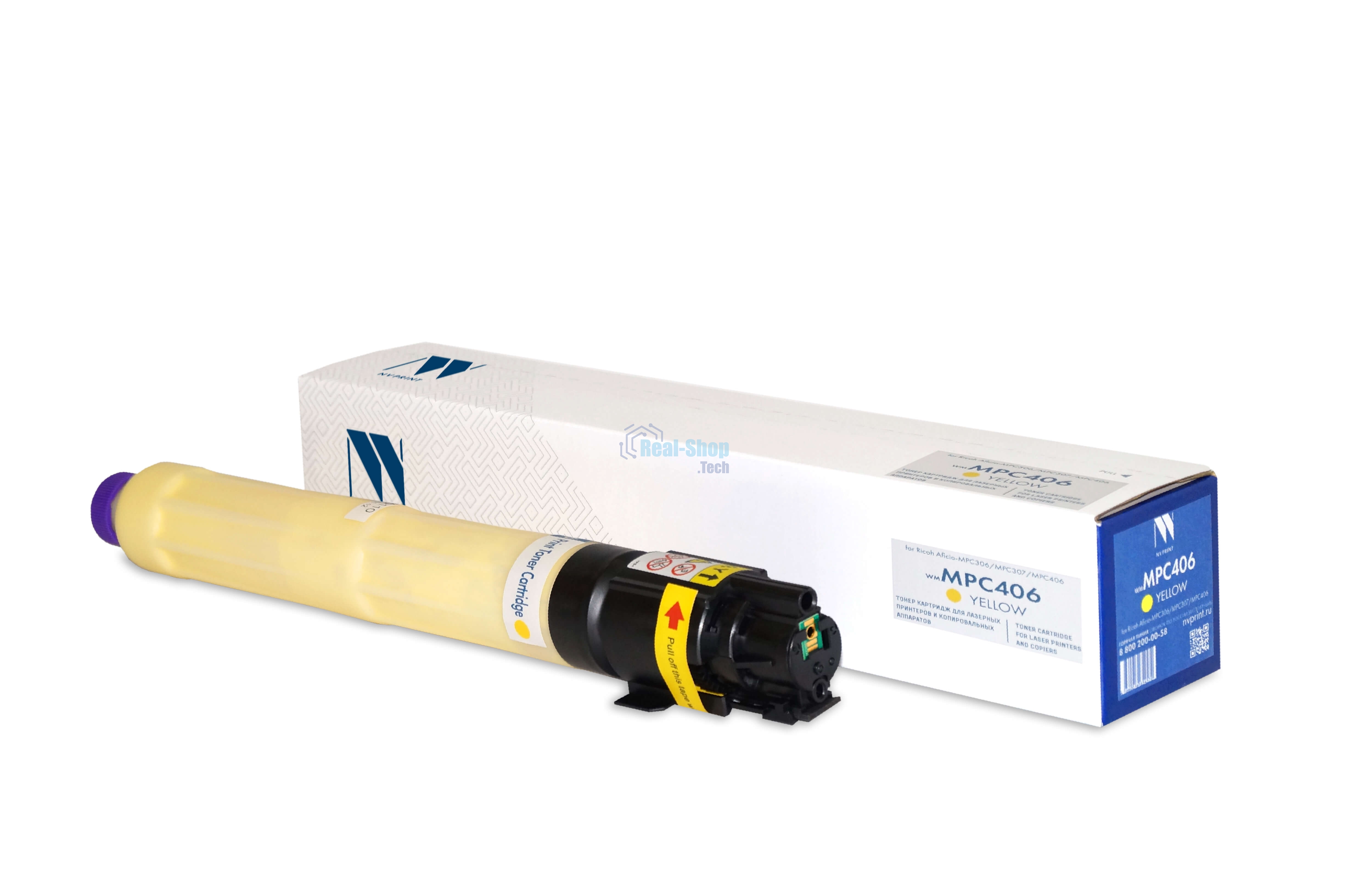 Картридж NVPrint совместимый NV-MPC406 Yellow для Ricoh Aficio-MPC306/MPC307/MPC406 (6000k)