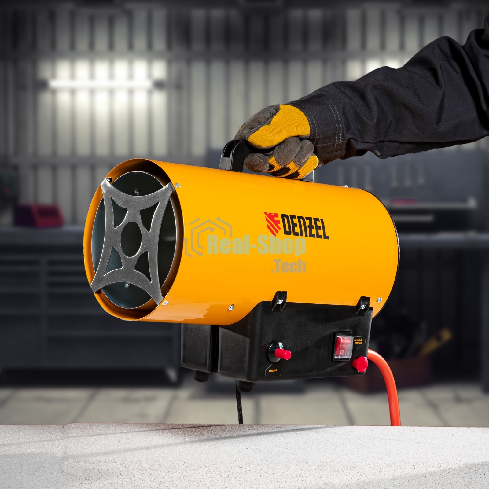 Газовая тепловая пушка Denzel GHG-10, 10 кВт, 300 м3/ч, пропан-бутан