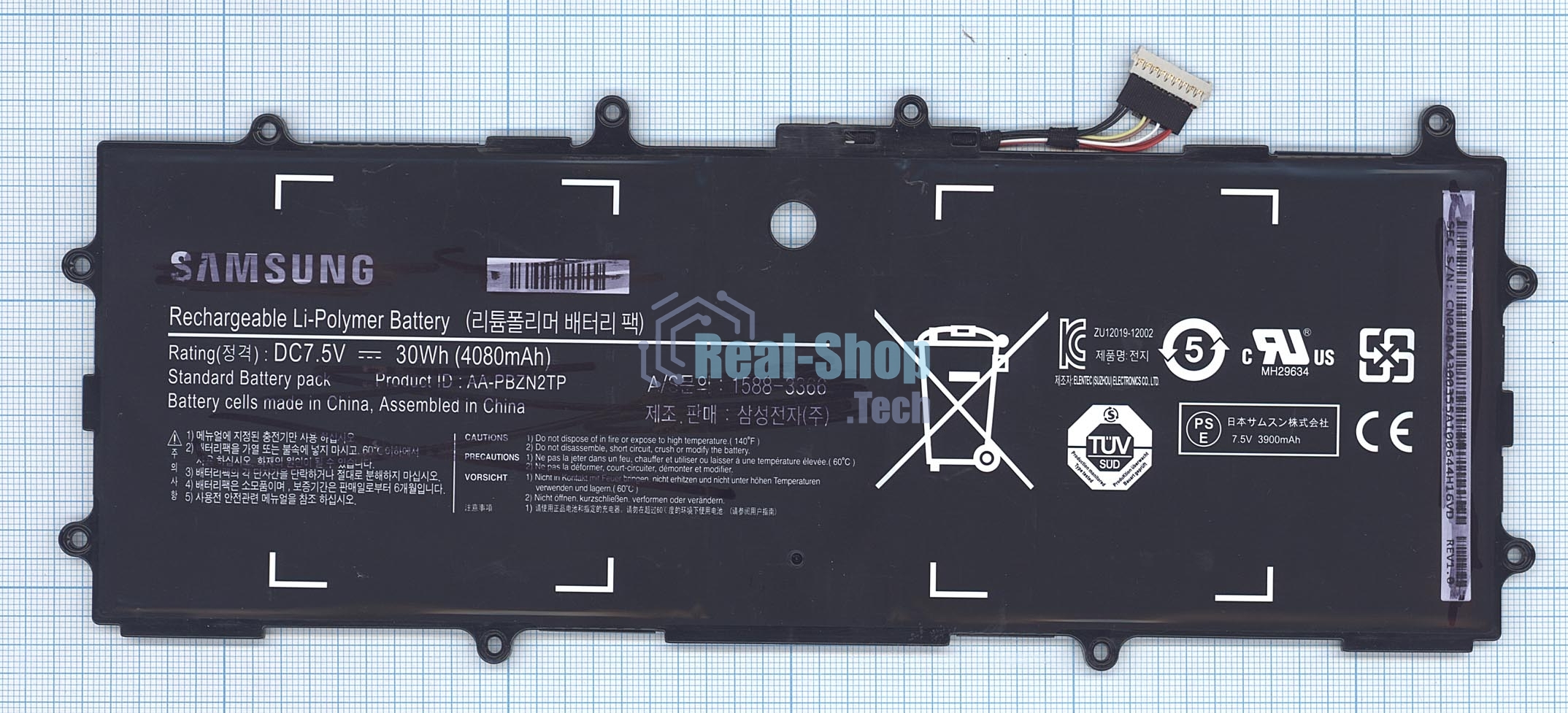 Аккумуляторная батарея AA-PLZN2TP для Samsung ATIV Tab 3 10.1 XE300TZC