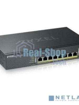 Коммутатор Zyxel NebulaFlex Pro GS2220-10HP-EU0101F 10G 8PoE+ 180W управляемый