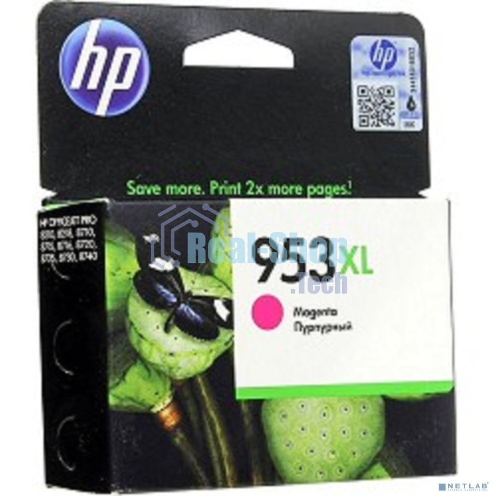 Картридж струйный HP 953XL F6U17AE пурпурный для HP OJP 8710/8715/8720/8730/8210/8725 (1600 стр.)