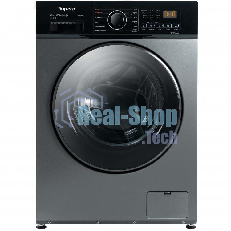 Стирально-сушильная машина Бирюса WMD-SM812/03 M металлик, загрузка фронтальная 8 кг, 1200 об/мин, класс: А+++