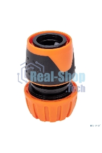 Коннектор для шланга быстросъемный, 3/4 дюйма Четыре Сезона