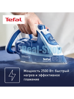 Утюг Tefal FV5735E0