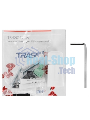 IP-камера TRASSIR TR-D2153ZIR6 v7 2.7-13.5
