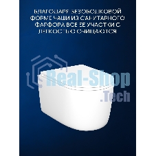 Инсталляция с унитазом комплект BAU PRO 6 в 1: унитаз подвесной безободковый торнадо Bau Hotel 53х36, быстросъемное сиденье микролифт, кнопка смыва BAU Stil, белый глянец