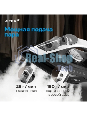 Утюг Vitek VT-IRN1210 черный/белый, 2000 Вт, 25 г/мин, 180 г/мин, 360 мл
