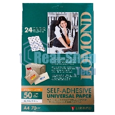 Самоклеящаяся бумага Lomond универсальная для этикеток, A4, 24 делен. (70 x 37 мм), 70 г/м2, 50 листов