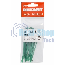 Хомут-стяжкa нeйлонoвая Rexant 100x2,5 мм, зеленая, упаковка 25 шт.