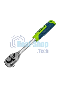 Набор инструментов Сибртех, 1/2