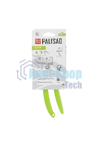 Секатор с наковальней Palisad 190 мм, пластиковые рукоятки