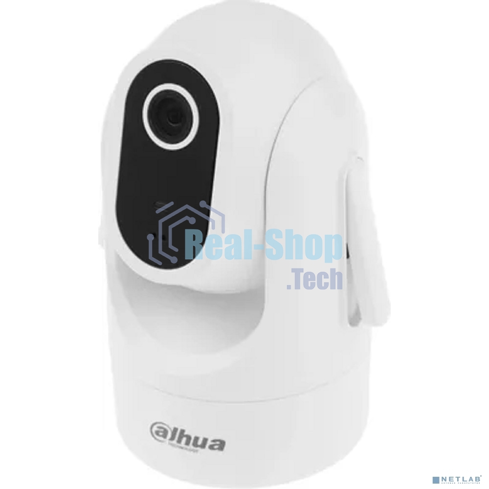 Камера видеонаблюдения IP Dahua DH-SD-H2C-0400B Wi-Fi 4-4мм корп.:белый