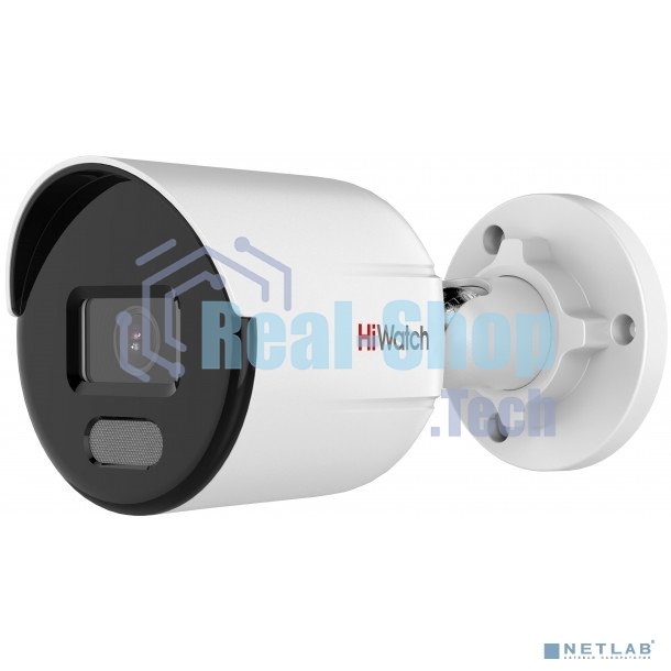 Видеокамера IP Hikvision HiWatch DS-I250L (2.8 мм) 2.8-2.8мм цветная корп.:белый