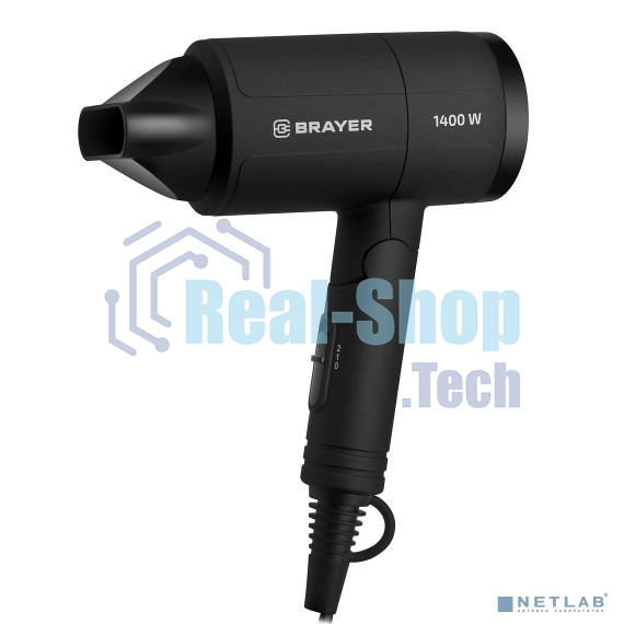 Фен BRAYER BR3040 черный, 1400 Вт, компактный